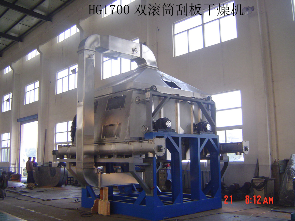 滚筒刮板干燥机